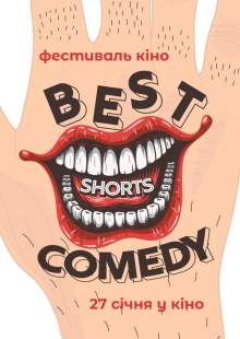 Best Comedy Shorts 2